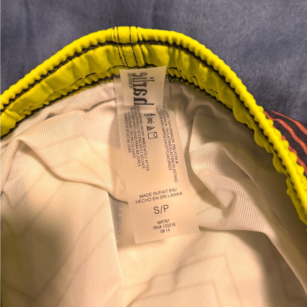 Charlie by Matthew Zink Striped Yellow and Brown swim trunks - Picture 3 of 6